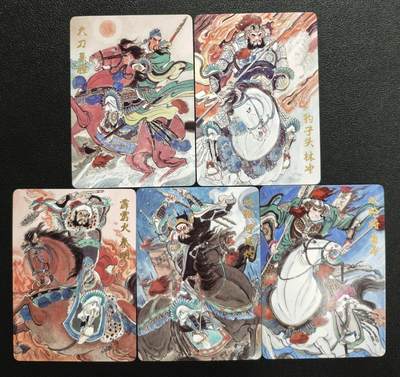 天玑星卡拍第143期《11.27周四截拍》持续收拍收评中 满赠卡需备注 - 超吉梦 梁山五虎将 普卡 五张