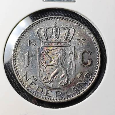 KK钱币收藏小铺 （套币 好品/批量散币 银币）专场  2月预留时间 周末发货 -  1957荷兰1盾银币 带彩好品