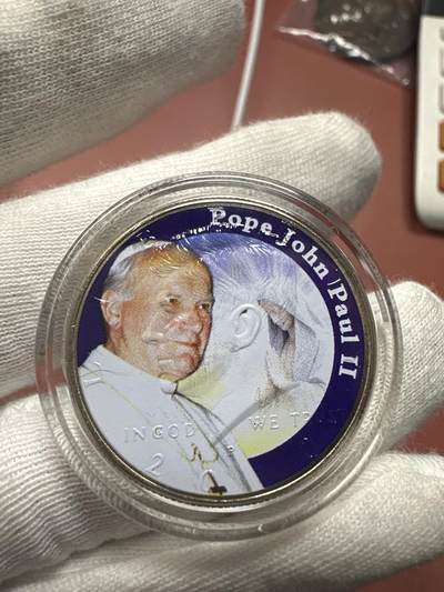 12.4铜章专场 - 2010年彩色肯尼迪半元 教皇约翰保罗二世