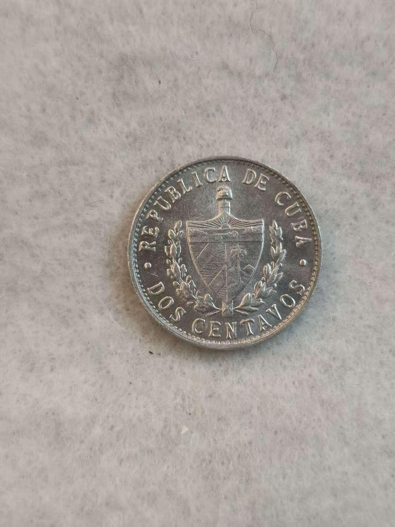 G&W世界散币，银币处理专场（第38场） 古巴1986年2分