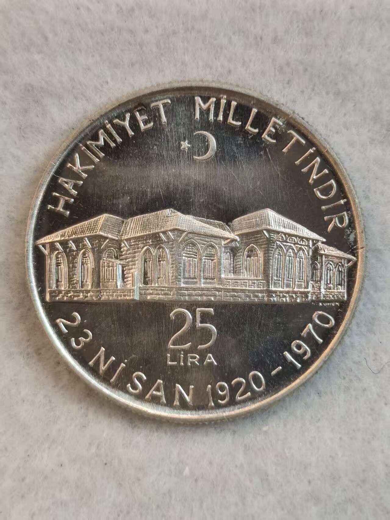 G&W世界散币，银币处理专场（第38场）