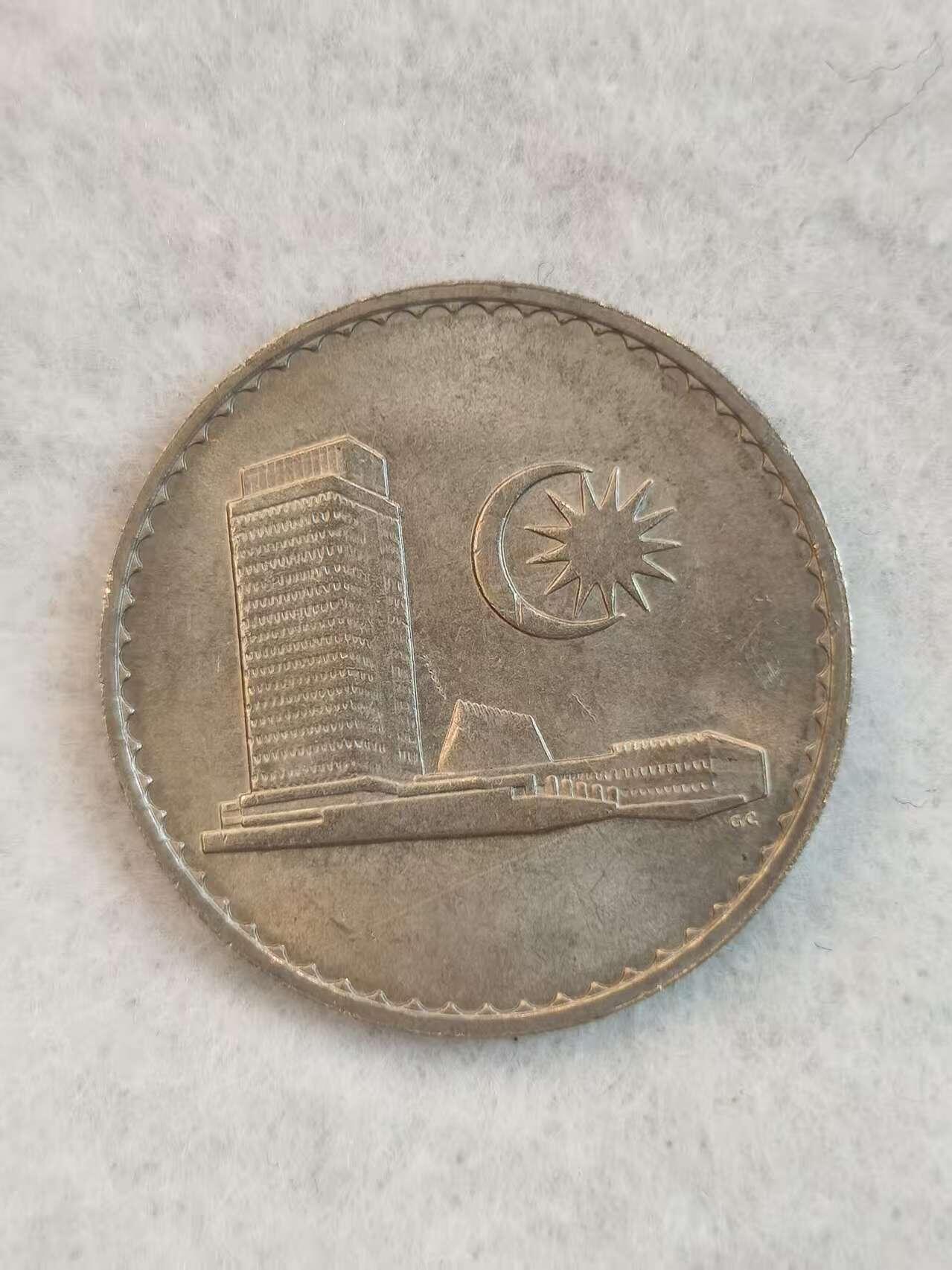 G&W世界散币，银币处理专场（第38场）