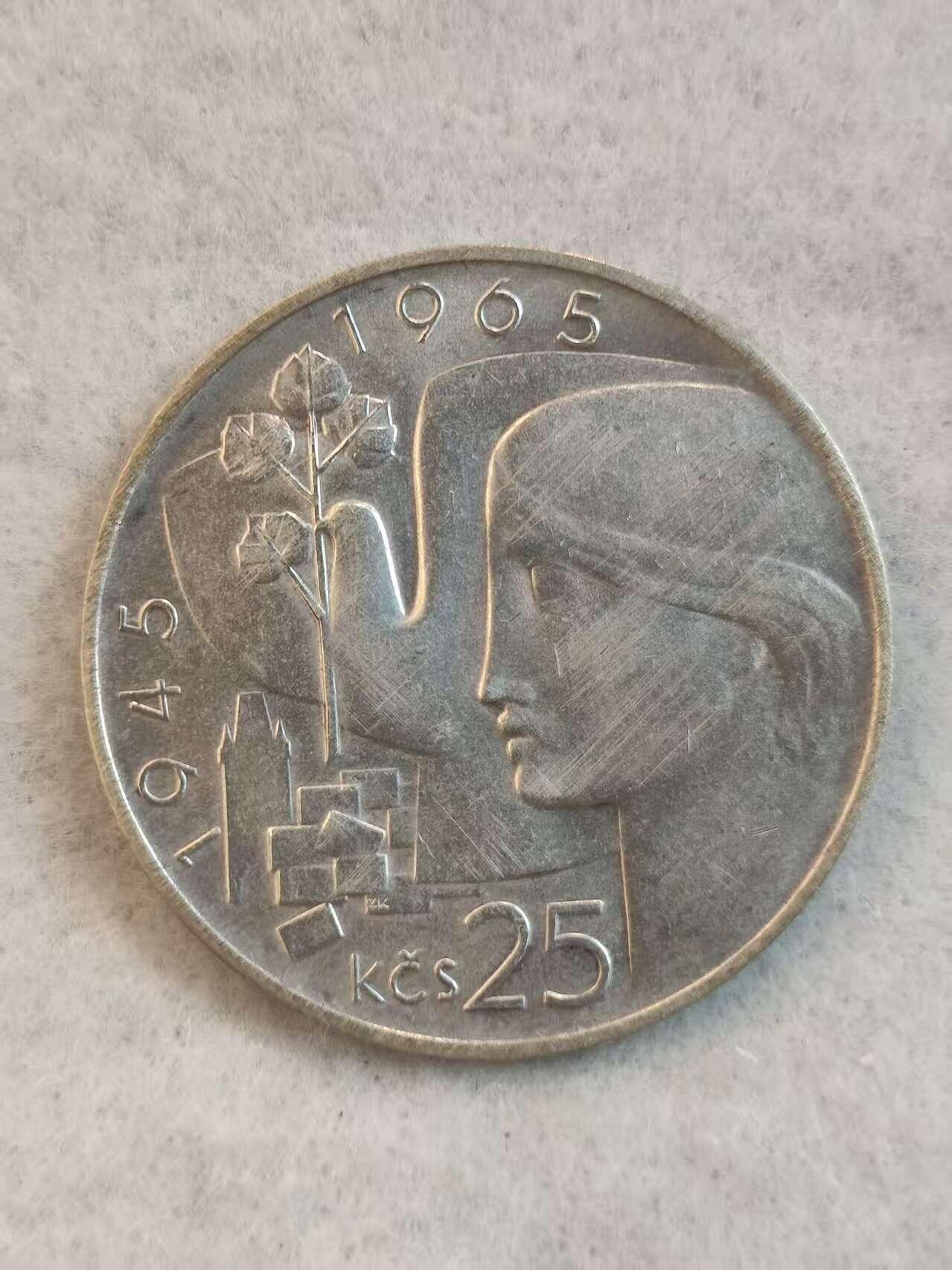 G&W世界散币，银币处理专场（第38场）