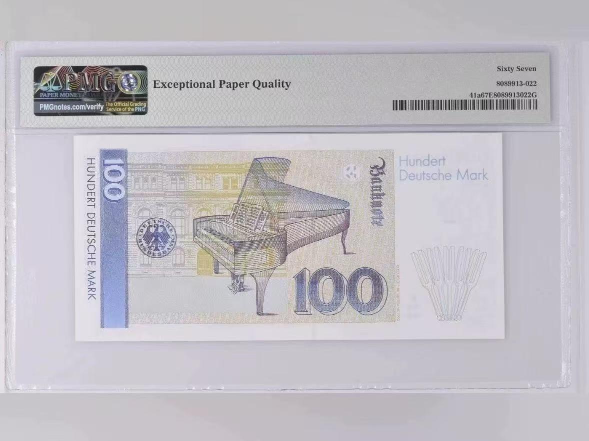 【礼羽收藏】🌏世界钱币拍卖第113期