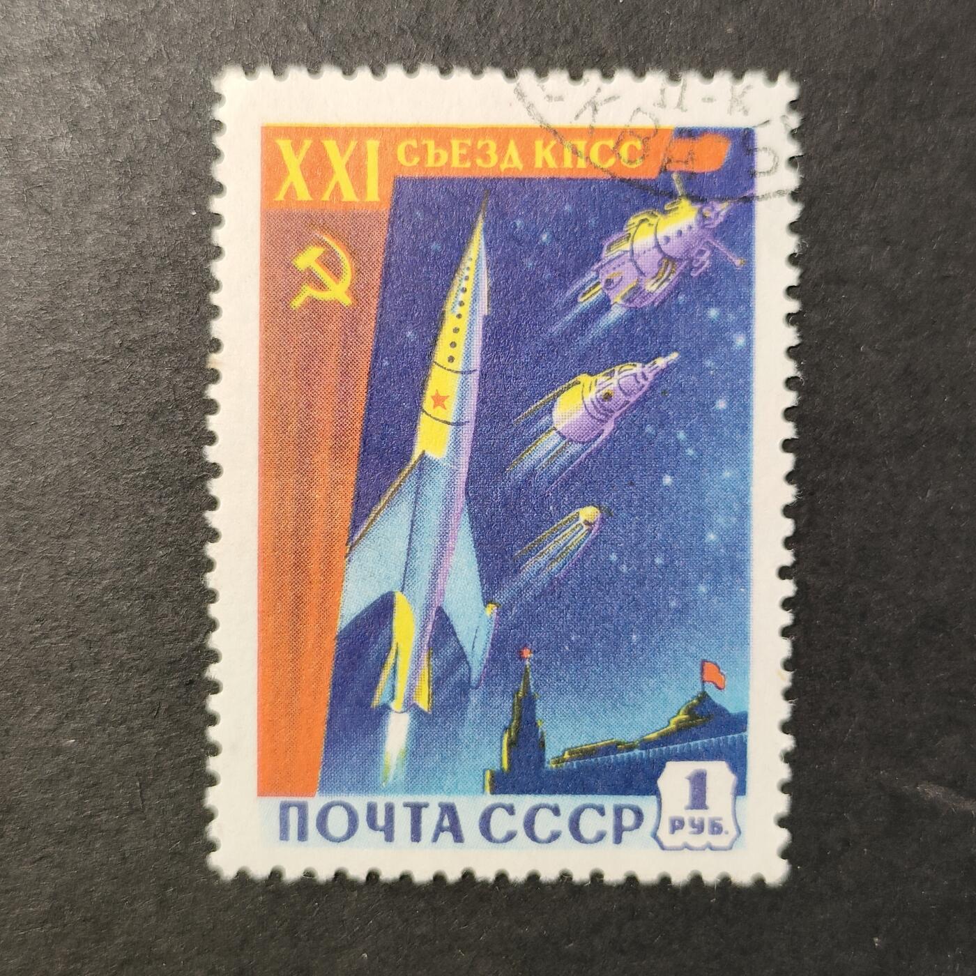 嘉禾收藏    【第391期】            无佣金、可寄存、满30元包邮