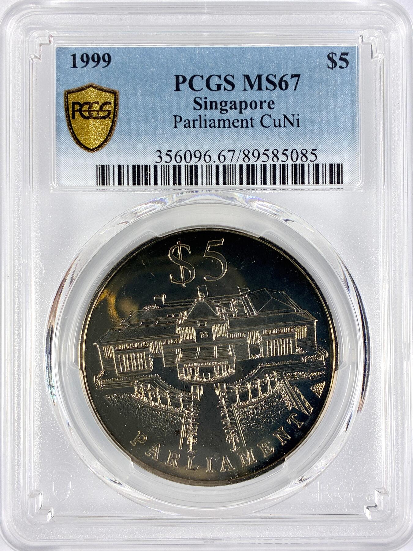 【雨安】【直播拍卖】【世界币章117期-评级币】2025-11-29 周六 19:30 保真 [评级现代] Singapore 新加坡 5元 1999年 国会  PCGS-MS67