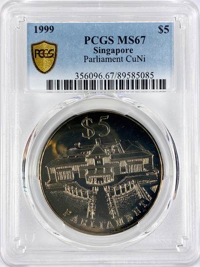 【雨安】【直播拍卖】【世界币章117期-评级币】2025-11-29 周六 19:30 保真 - [评级现代] Singapore 新加坡 5元 1999年 国会  PCGS-MS67