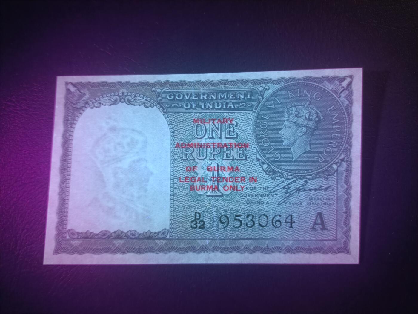 2025十一月第七期，总205期 英属缅甸1945版1卢比AUNC，缅甸光复后在英属印度纸币上临时加盖随军使用