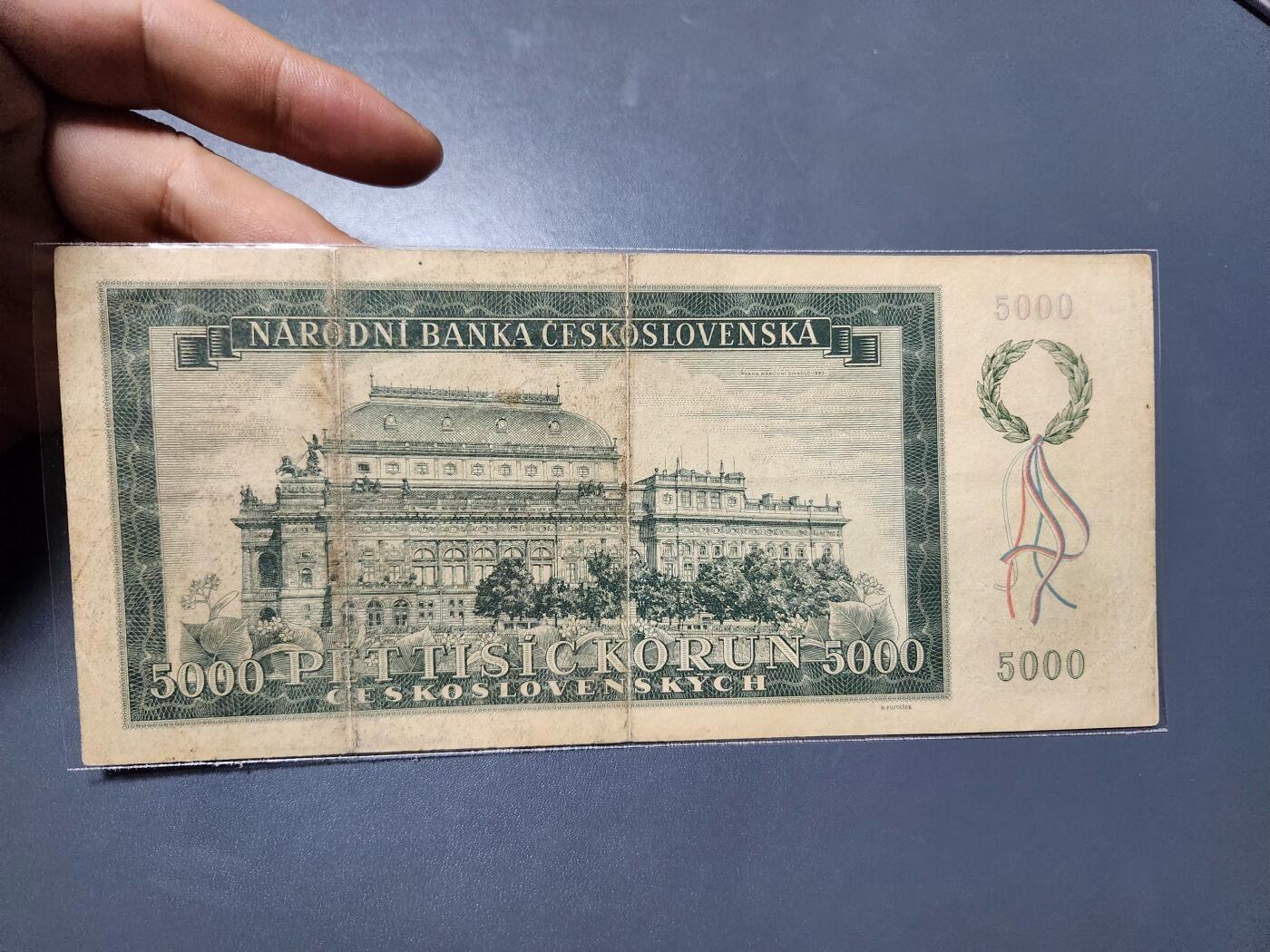 11月30号晚上8点 外国纸币自动截拍第66场 稀少