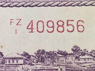 11月30号晚上8点 外国纸币自动截拍第66场 - 第二版英文数字冠 签名2 巴基斯坦 1951年5卢比 极美品有针眼