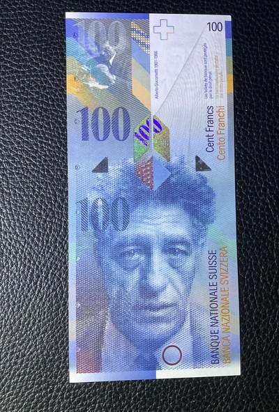 【礼羽收藏】🌏世界钱币拍卖第113期 - 瑞士人像100无47豹子号111，绝品无斑