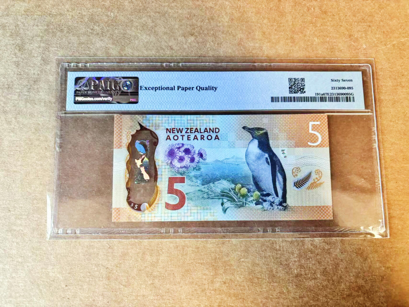 【Blue Auction】世界纸币精拍第756期——18级TOP拍卖/信誉/品质/专业/高效💫 【8888狮子号 获奖钞】新西兰 2015-16年5元 PMG67EPQ