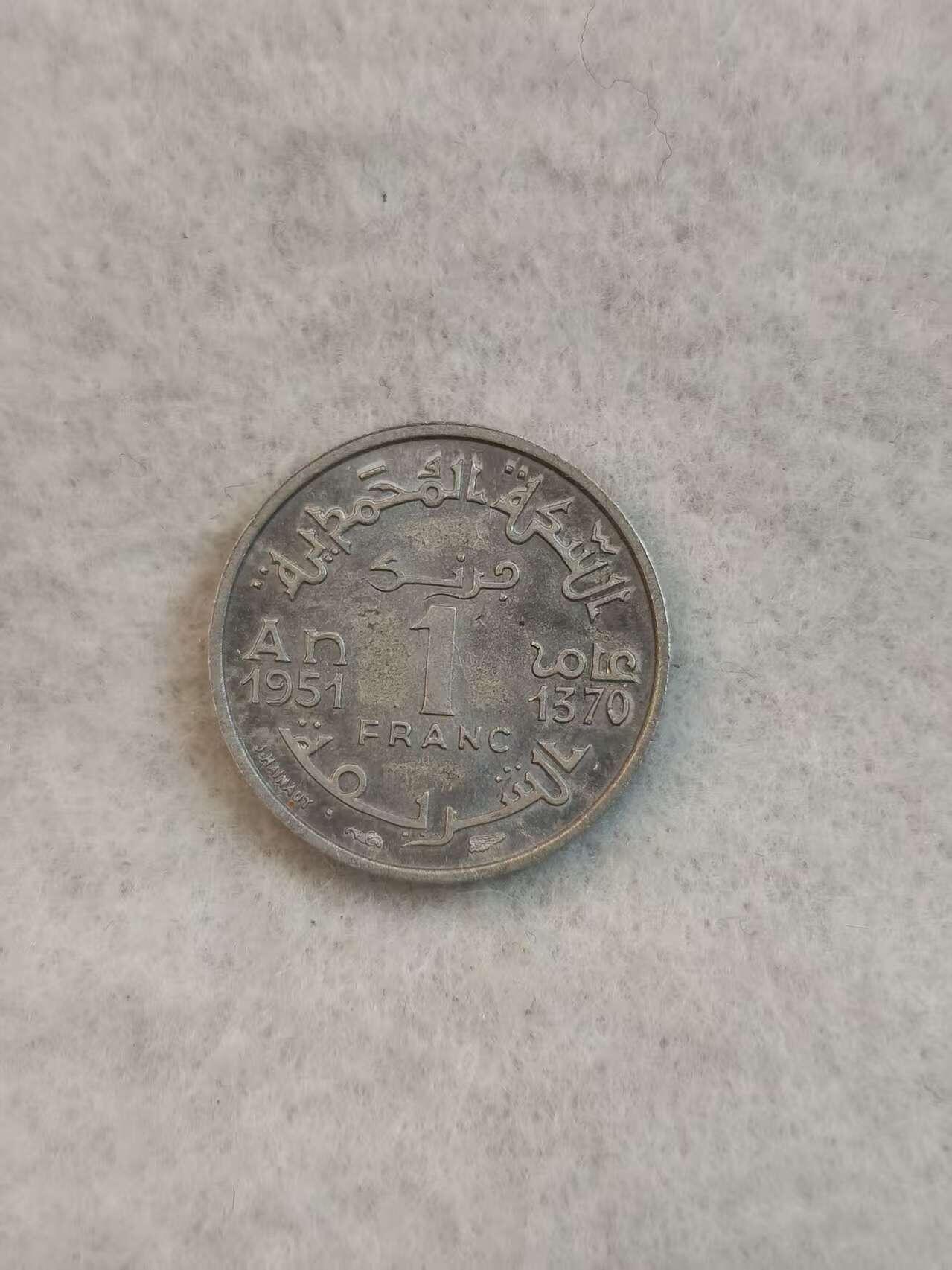 G&W世界散币，银币处理专场（第38场）