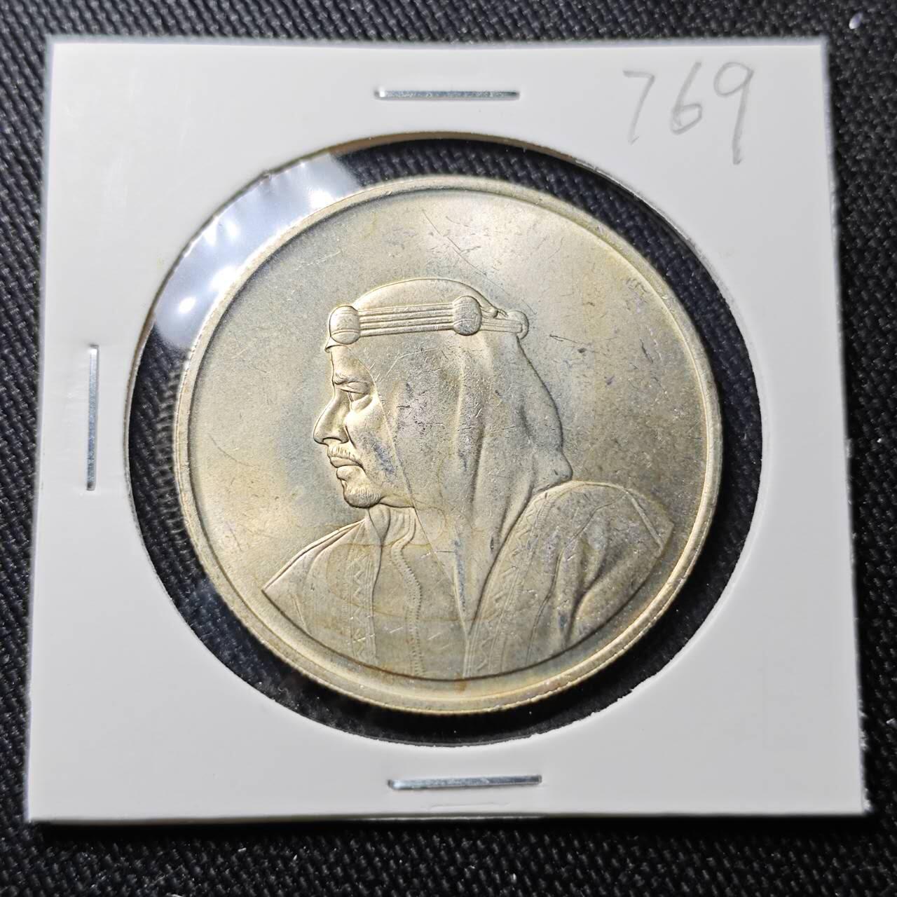 KK钱币收藏小铺 （套币 好品/批量散币 银币）专场  2月预留时间 周末发货  1968巴林500费尔纪念银币 好品