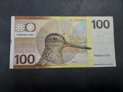 博彦收藏   12月3日 8点 钱币专场 - 1977 荷兰 水鸟100盾 流通品