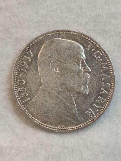 G&W世界散币，银币处理专场（第38场） - 捷克斯洛伐克1937年20克朗  银币  民族文化复兴代表人物 杨 格雷戈尔 纳沙克诞辰87周年 