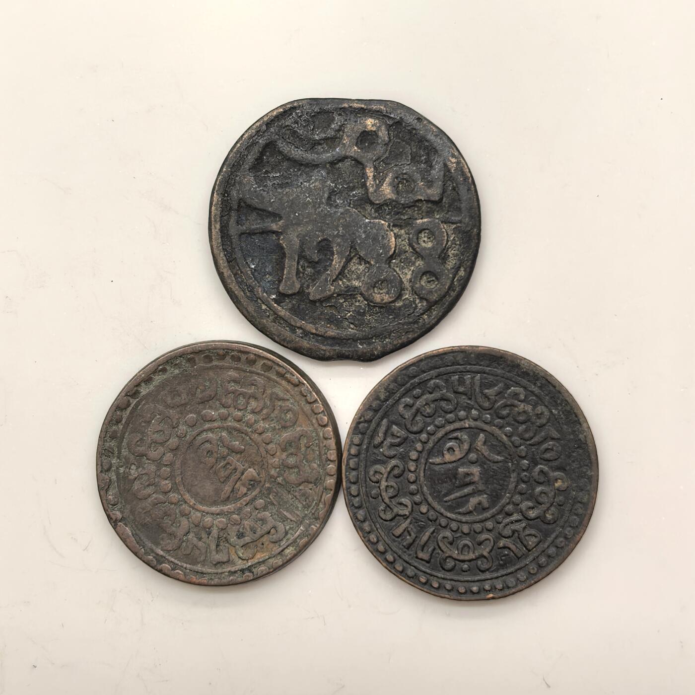 博洋堂世界钱币拍卖第149期（全场包邮）