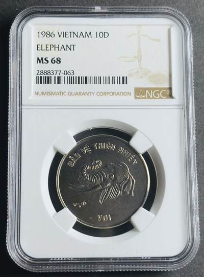 文馨钱币收藏第 283 场，【大雪鉴珍，寒英缀金】金银纪念币精品场，诚邀您的参与【长期接代拍品】 - 稀少 1986 年越南大象 10 盾纪念币，NGC 评级 MS68 分