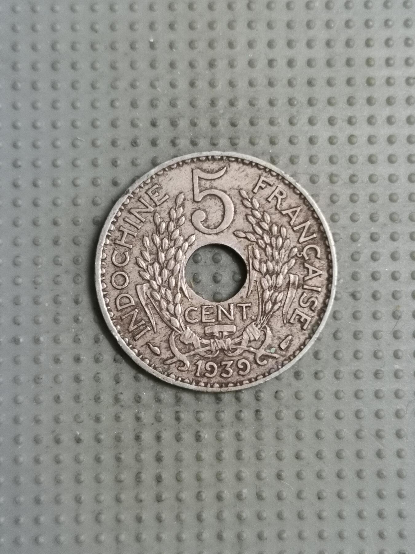 2025年第125场各国散币拍卖（总第125场） 法属印度支那1939年5分