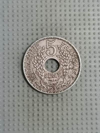 2025年第125场各国散币拍卖（总第125场） - 法属印度支那1939年5分