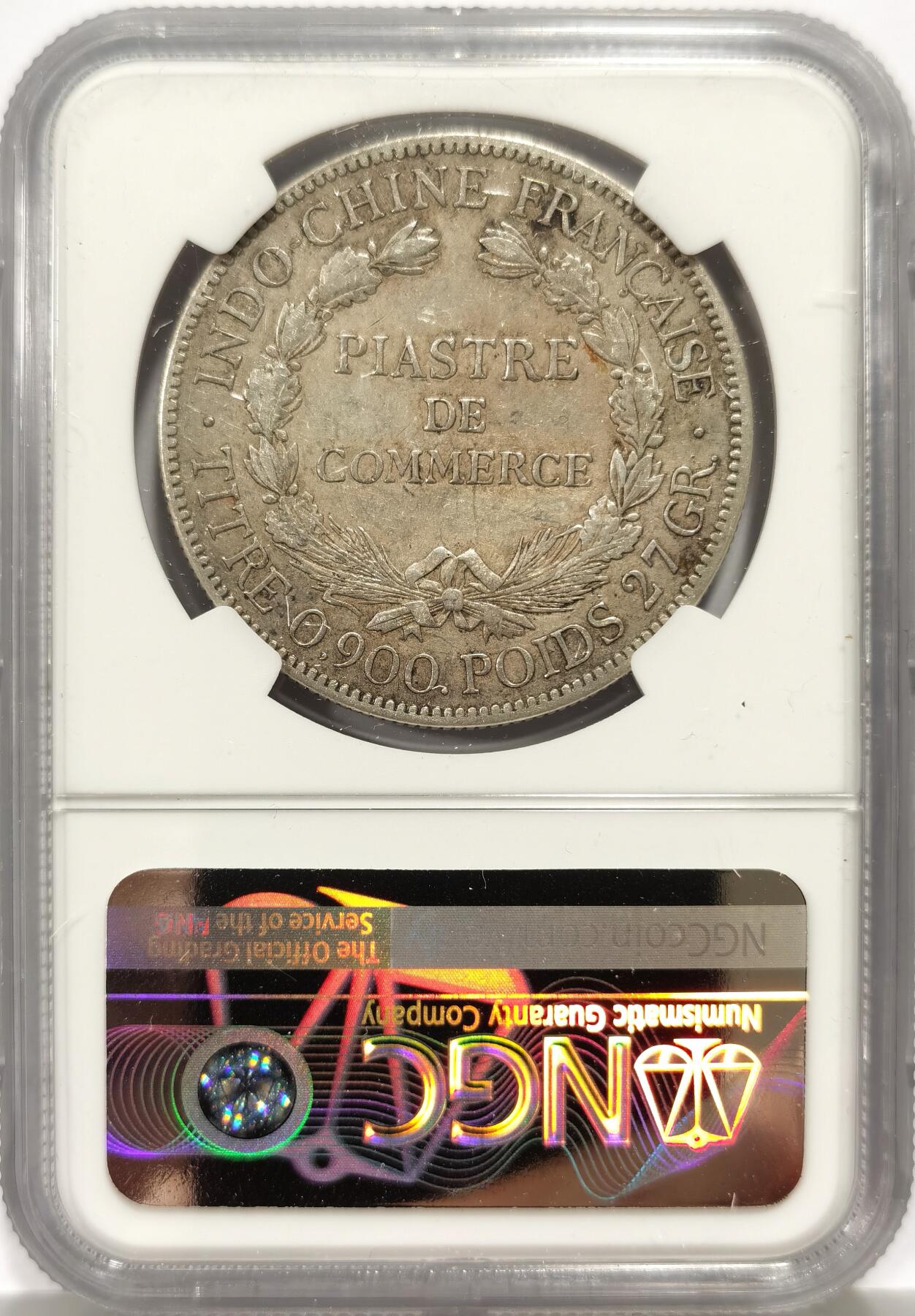 博洋堂世界钱币拍卖第149期（全场包邮） NGC AU50 法属印支1922年无字版坐洋大银币，高分难得