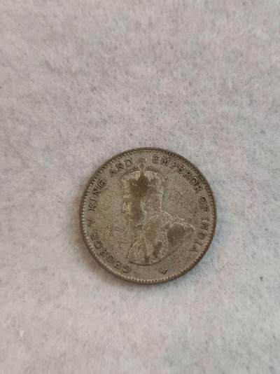 G&W世界散币，银币处理专场（第38场） - 海峡殖民地1919年10分  银币