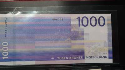 世界钱币～微拍第217期暨2025年第57期  近日新到货品少量 以及老库存一些 - 2019年挪威1000克朗 全新绝品无47（最后一张）