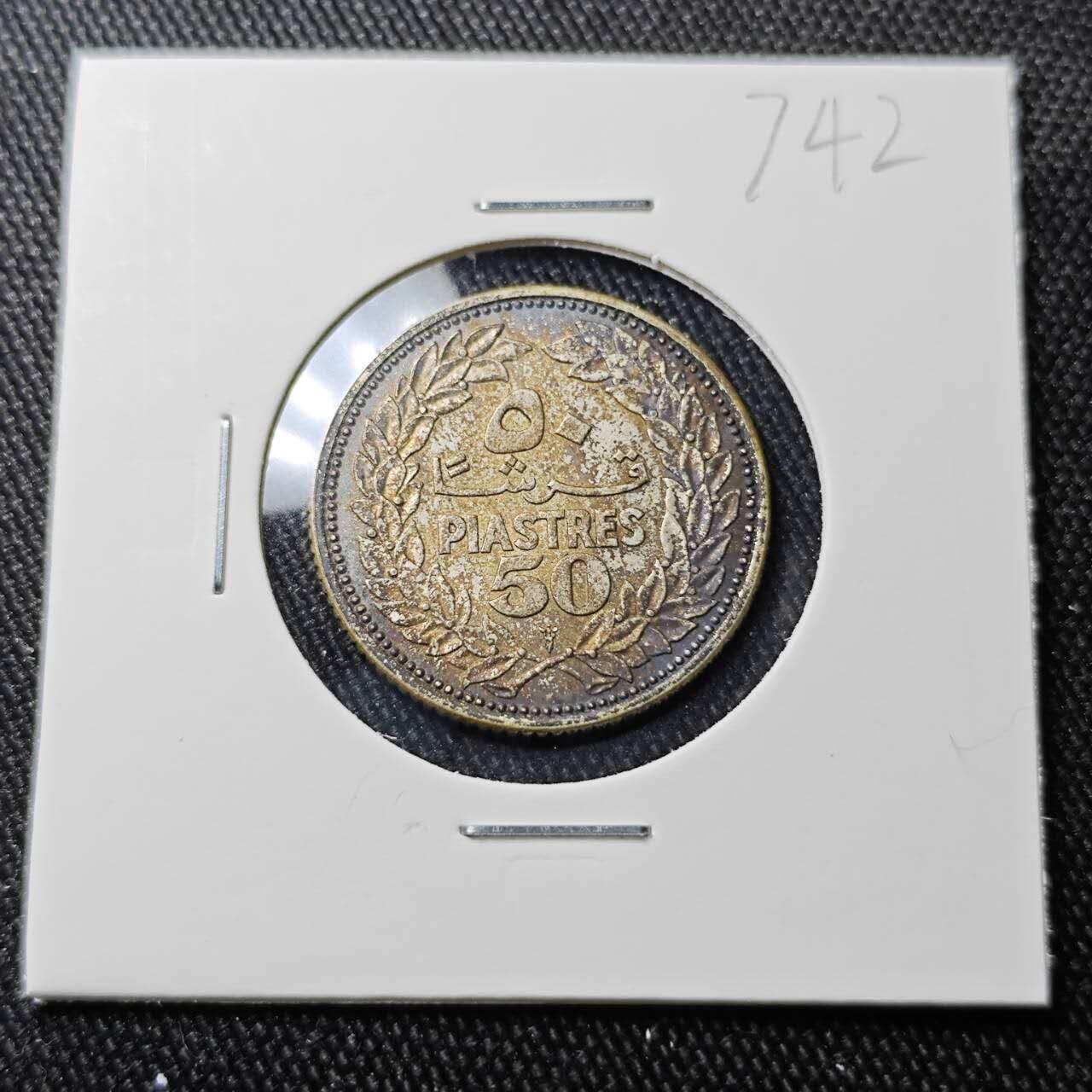 KK钱币收藏小铺 （套币 好品/批量散币 银币）专场  2月预留时间 周末发货