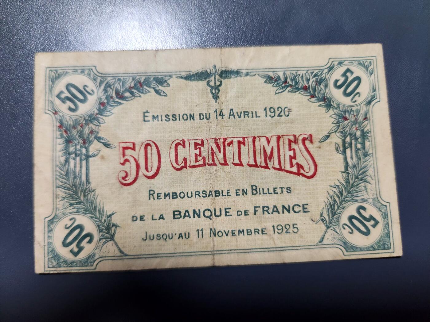 11月30号晚上8点 外国纸币自动截拍第66场