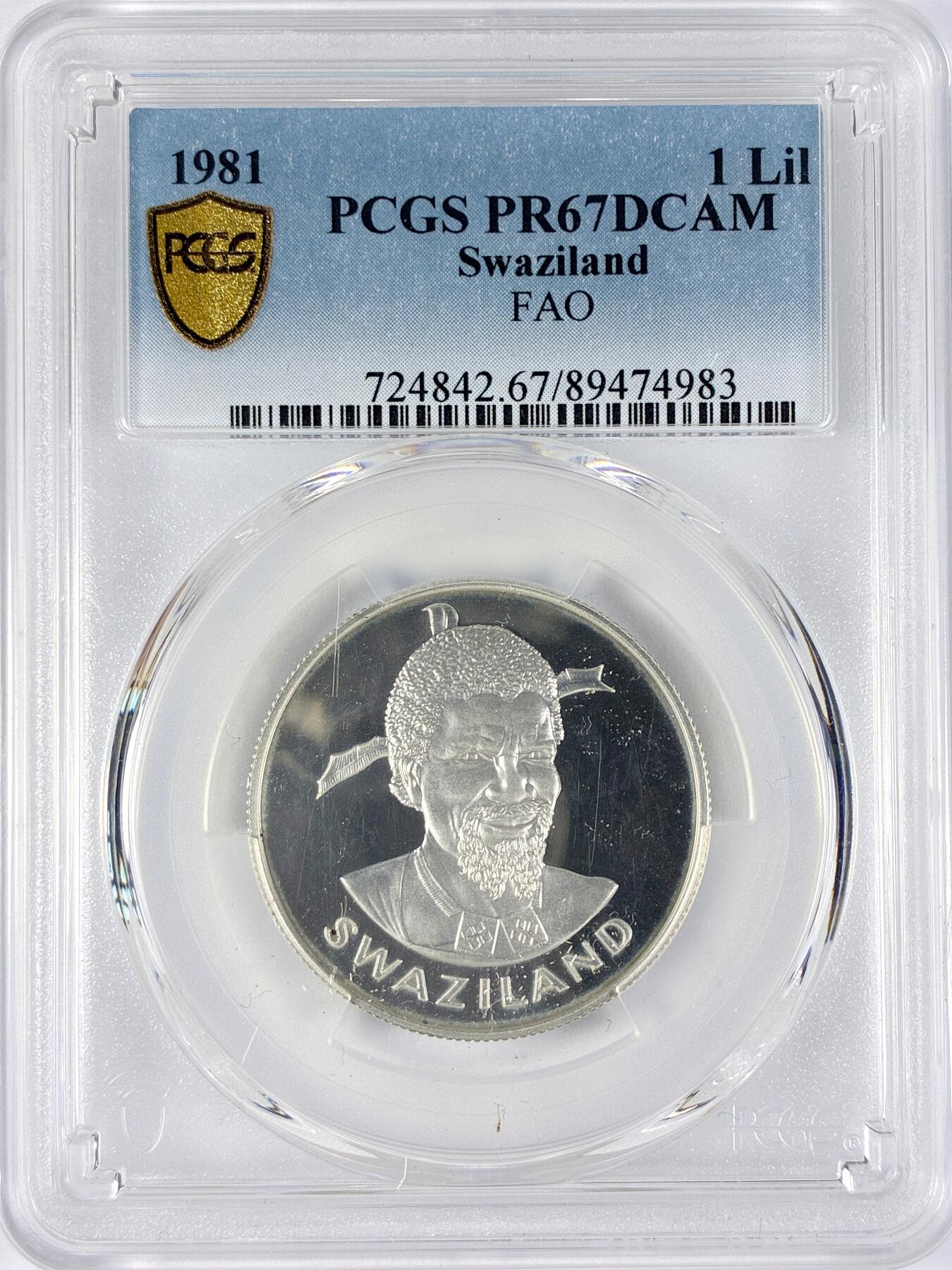 【雨安】【直播拍卖】【世界币章117期-评级币】2025-11-29 周六 19:30 保真 [评级现代] Swaziland 斯威士兰 1Lil 1981年 FAO PCGS-PR67DCAM