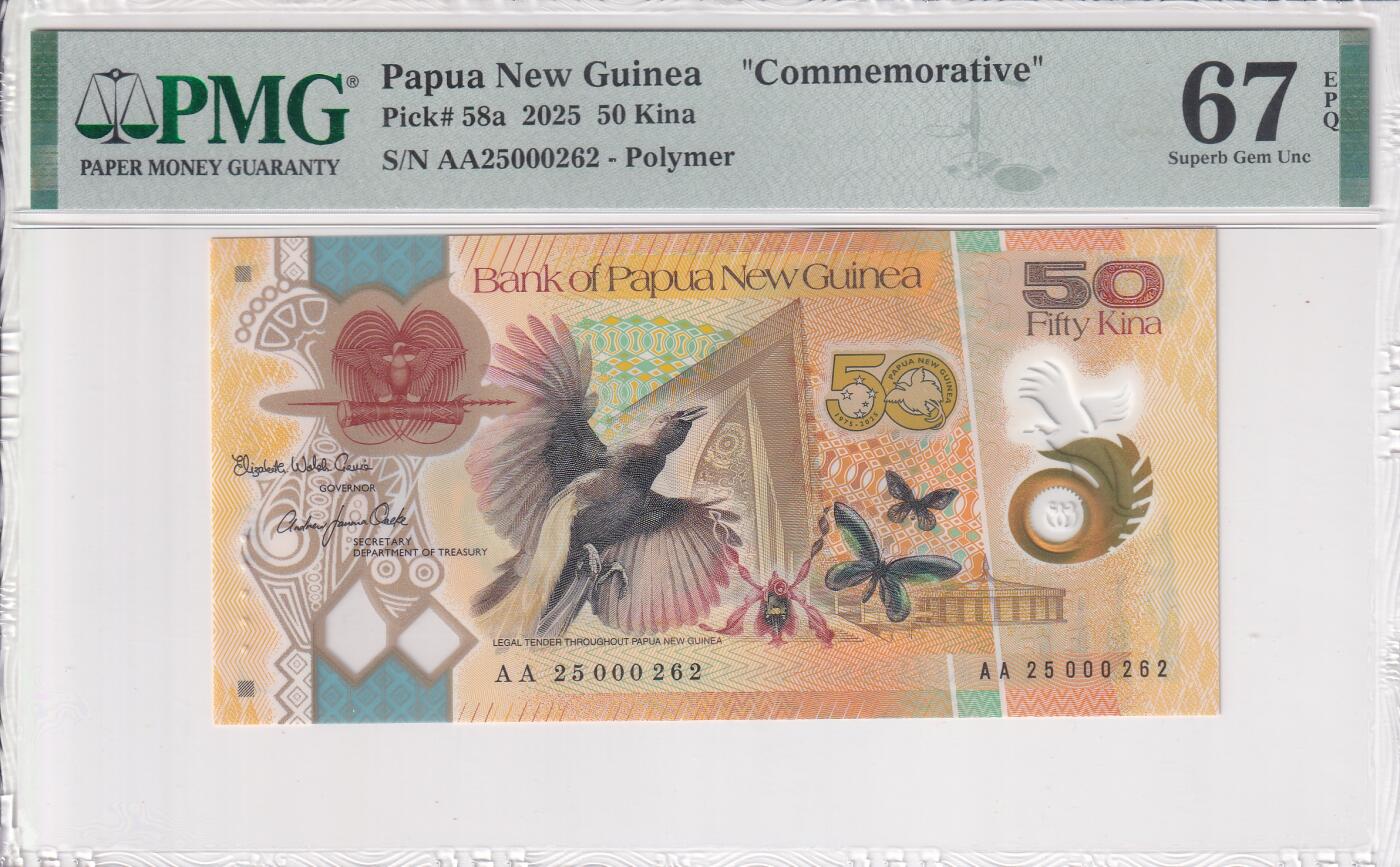 【礼羽收藏】🌏世界钱币拍卖第114期 【PMG67】大洋洲 巴布亚新几内亚 2025年 独立50周年 纪念钞 百位号