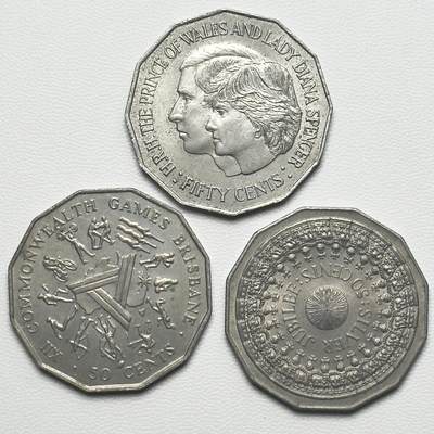 ＜小葵钱铺＞第66期·散币·银币场·满200包邮，不寄存·12月1号发货 - 澳大利亚1977、1981、1982年50分纪念币3枚