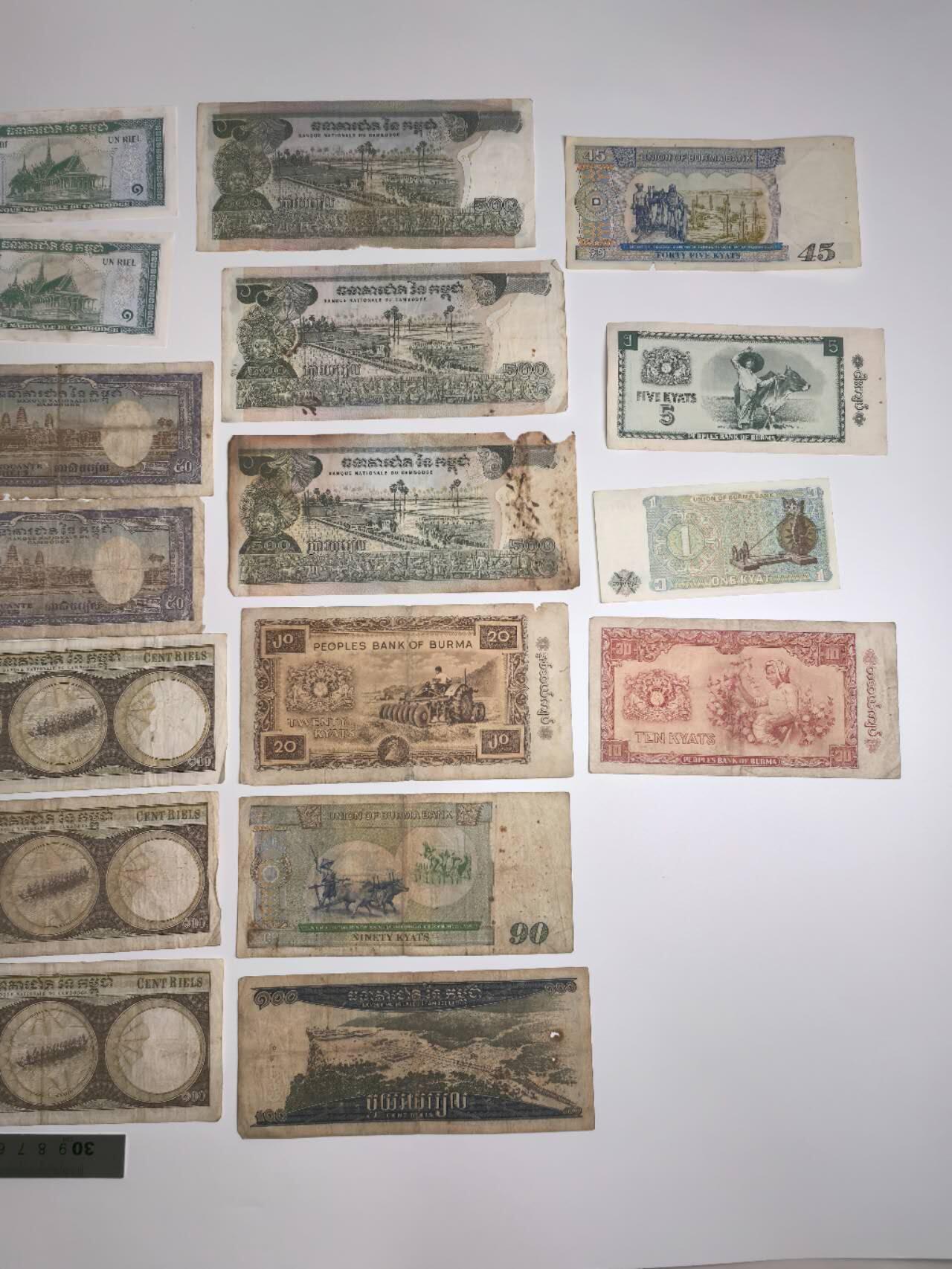 小驴勋章奖章收藏11月29日周六晚六点拍卖（珍爱和平，收藏战争，铭记历史，勿忘国耻，忠党爱国。有偿代拍，送拍规则在简介最后，参拍须阅读规则后再参拍，关系到运费包装发货时效真假辨别等关键信息，拍卖时不再发原图，看大图店主微信码在拍卖店铺介绍里）