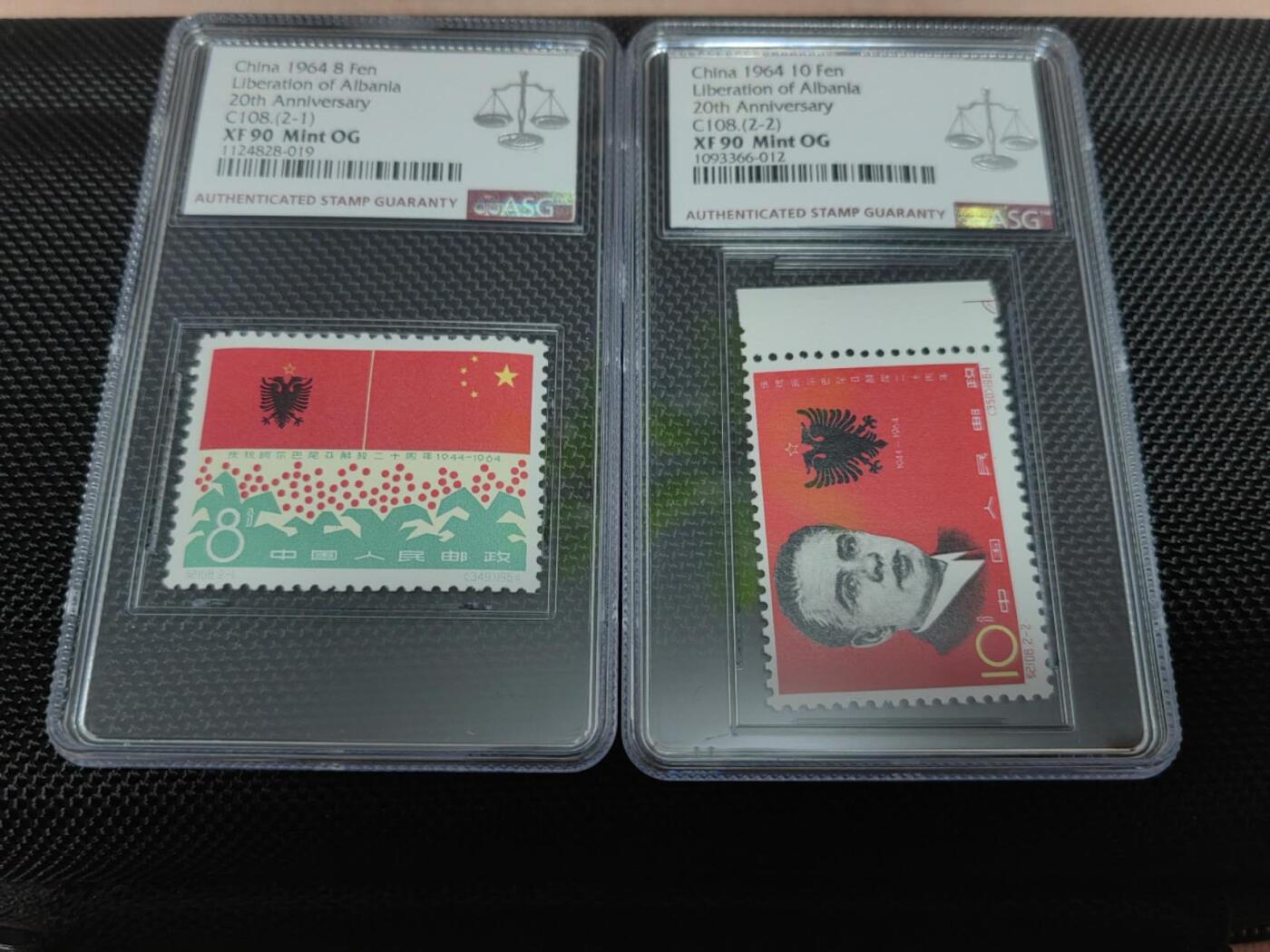 洪涛臻品批发群 精选邮票限时拍卖第1179期  纪108阿解放★新全★ ASG90高分OG，白胶润泽，最严格时期最新出分，老纪特经典高价票，老纪特85相当于JT90，能评到85非常难得。90分是绝对的高分。注意提前囤货上车。末图近期成交裸票价格做参考