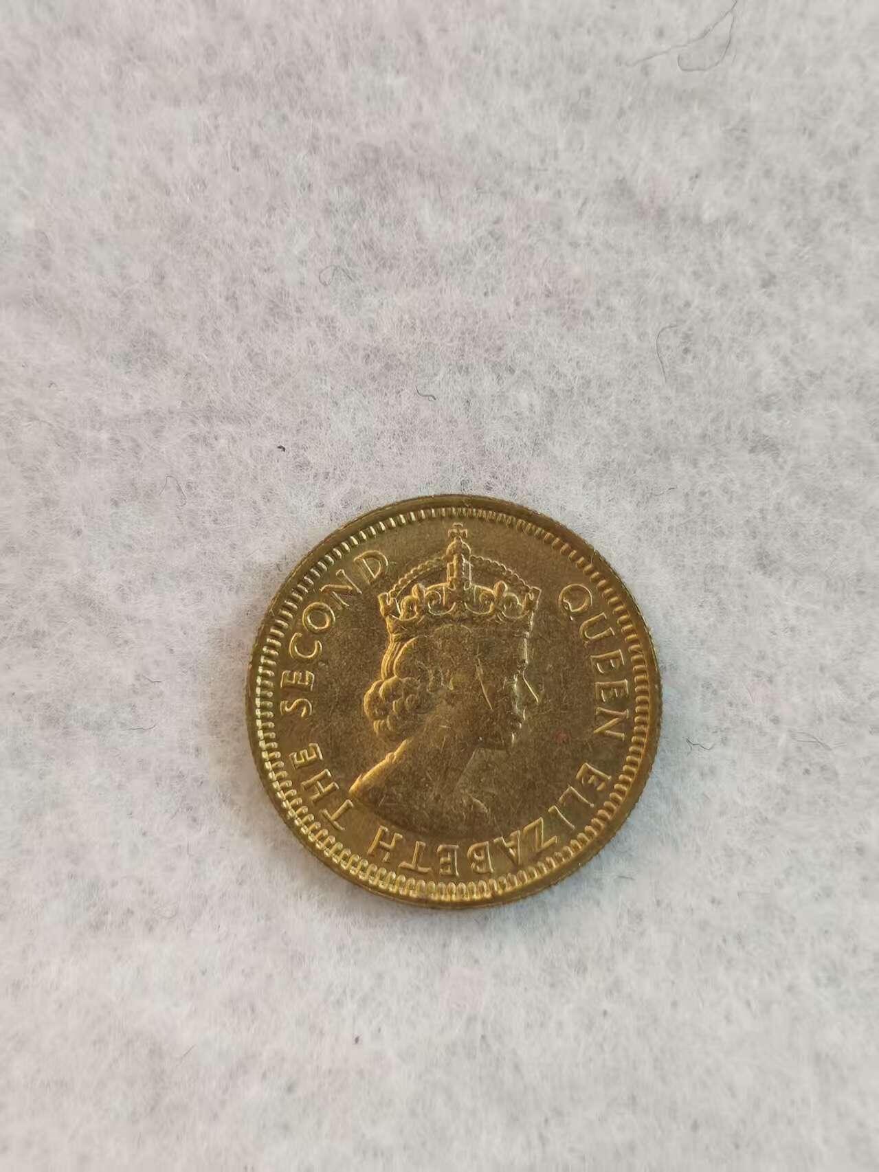 G&W世界散币，银币处理专场（第38场） 香港1967年5仙