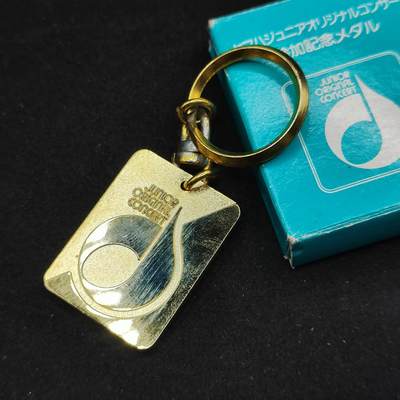 0元起拍勋章 第314期 咸鱼国勋章拍卖专场 11月30日（周日）下午6：00开始 - 日本纪念钥匙链带盒