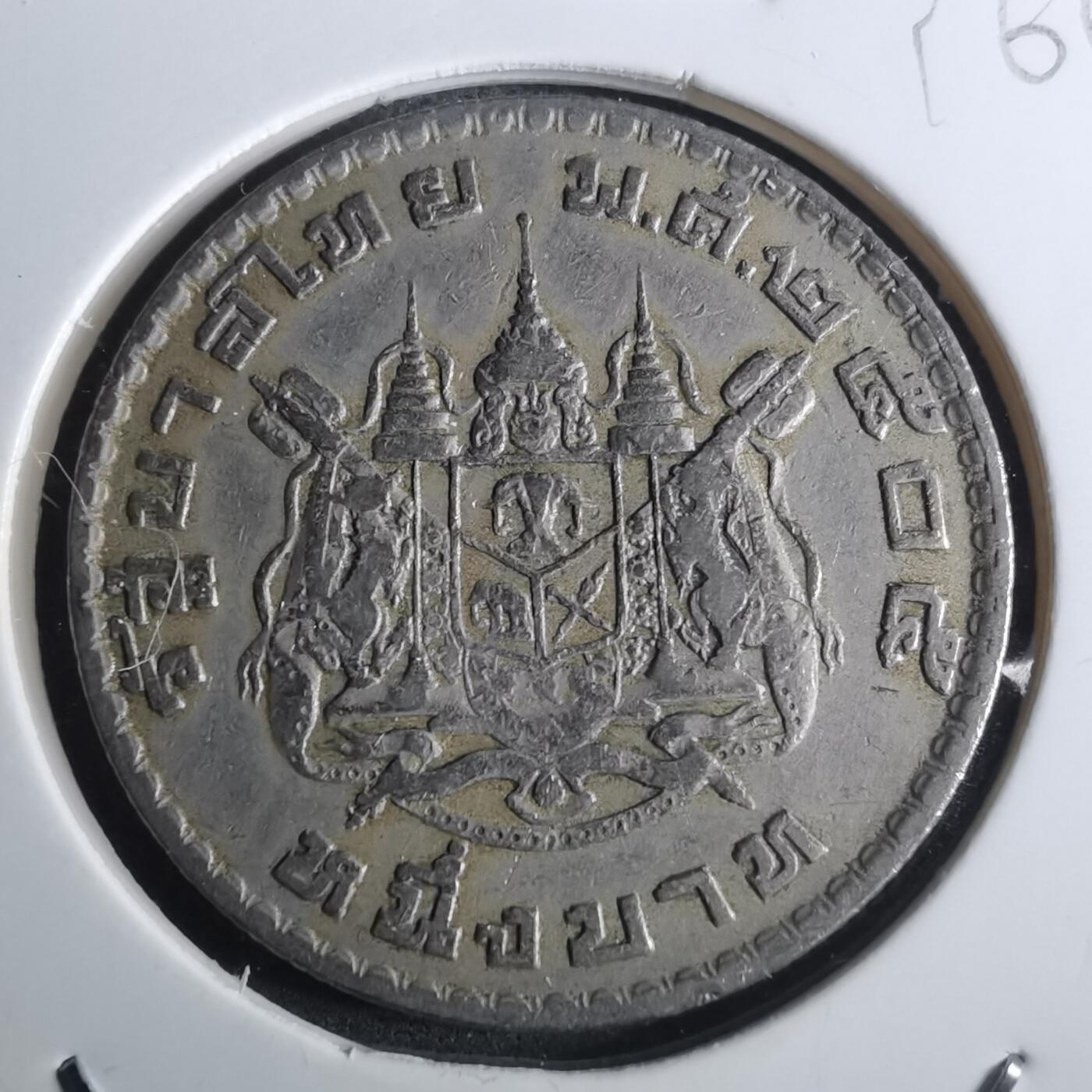 沼泽如烟--第916场 泰国