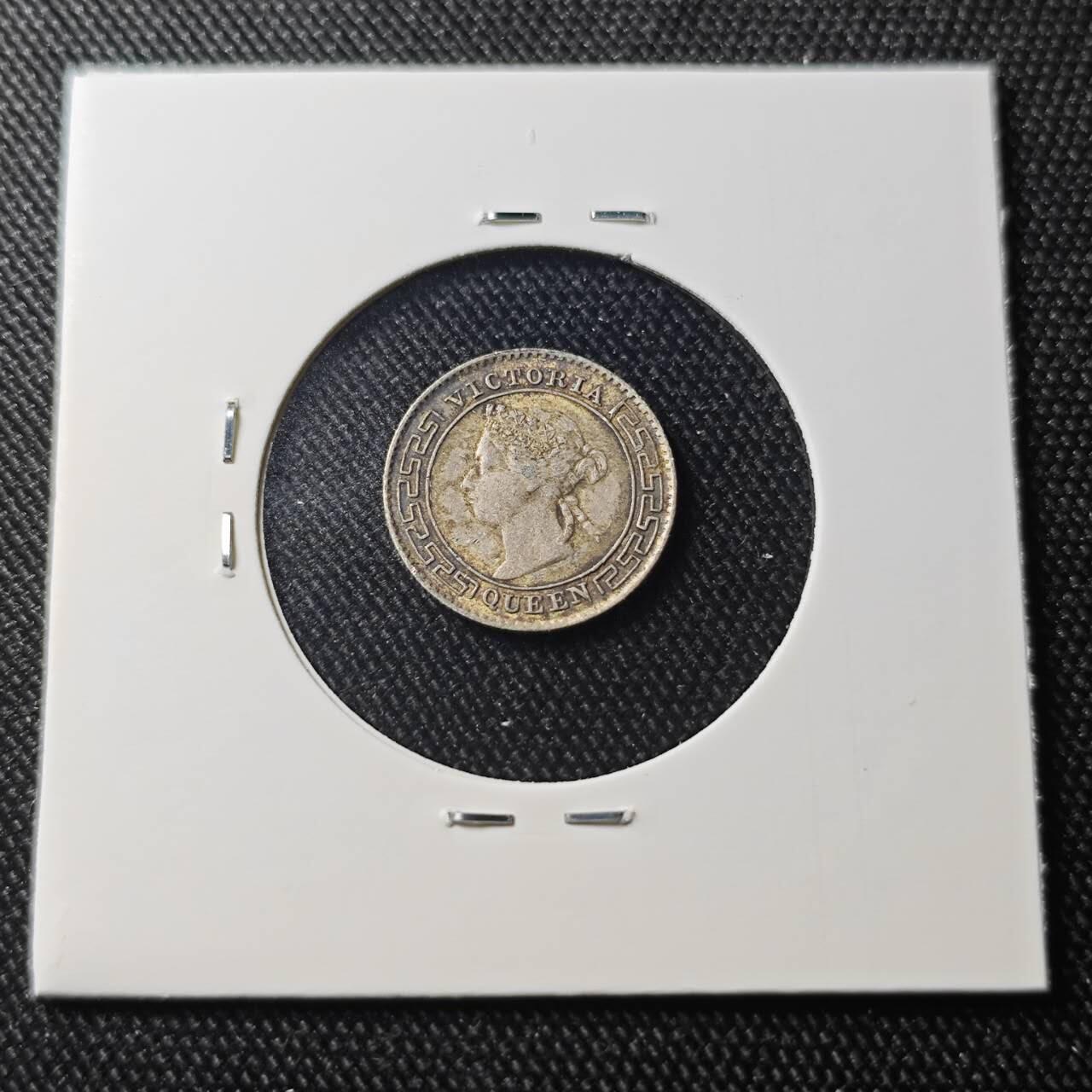 KK钱币收藏小铺 （套币 好品/批量散币 银币）专场  2月预留时间 周末发货  1900英属锡兰10分银币 维多利亚女王