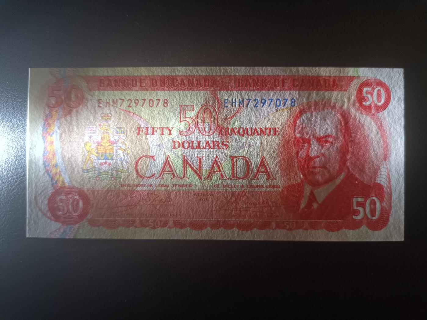 2025十一月第七期，总205期 加拿大1975版50元UNC，麦肯齐金总理和皇家骑警队
