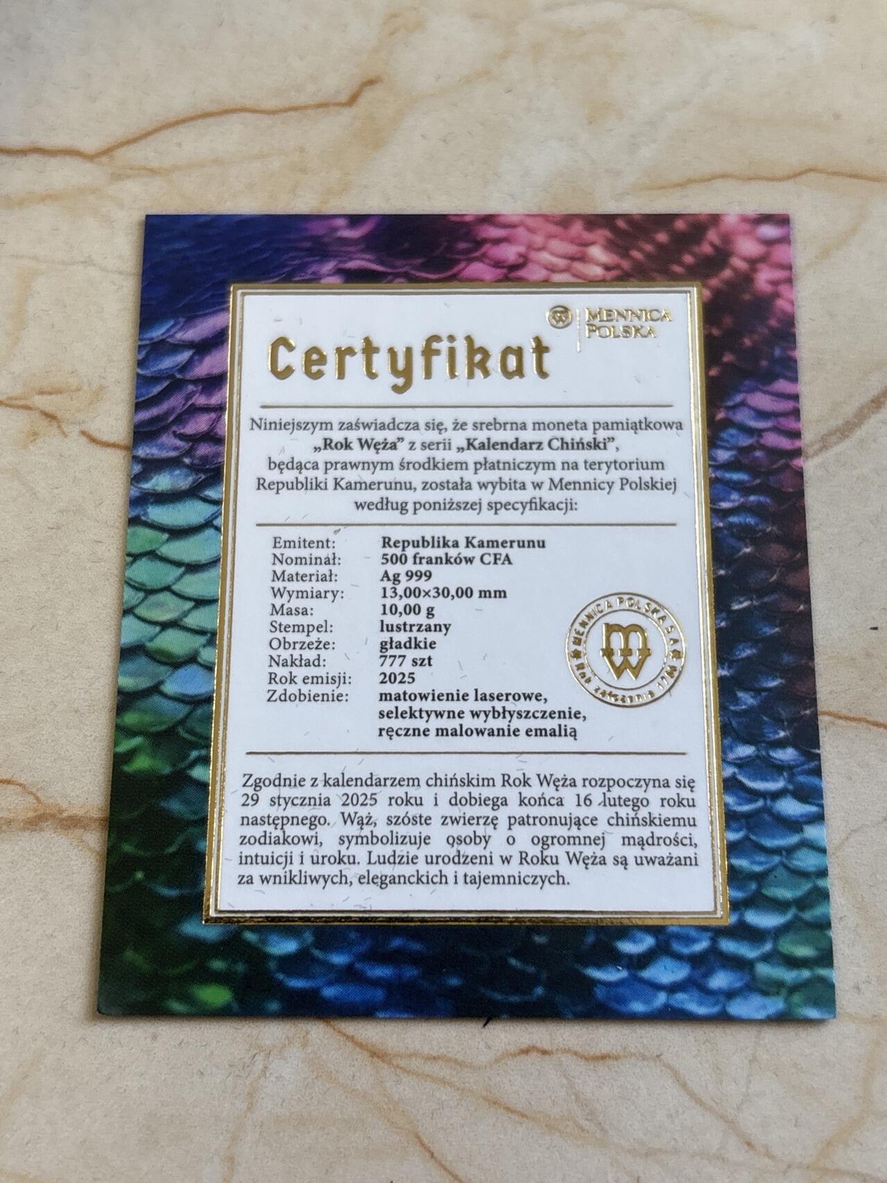 第183期拍卖 喀麦隆2025年中国生肖系列蛇年吊坠纪念彩色银币，999银，发行777枚，10克