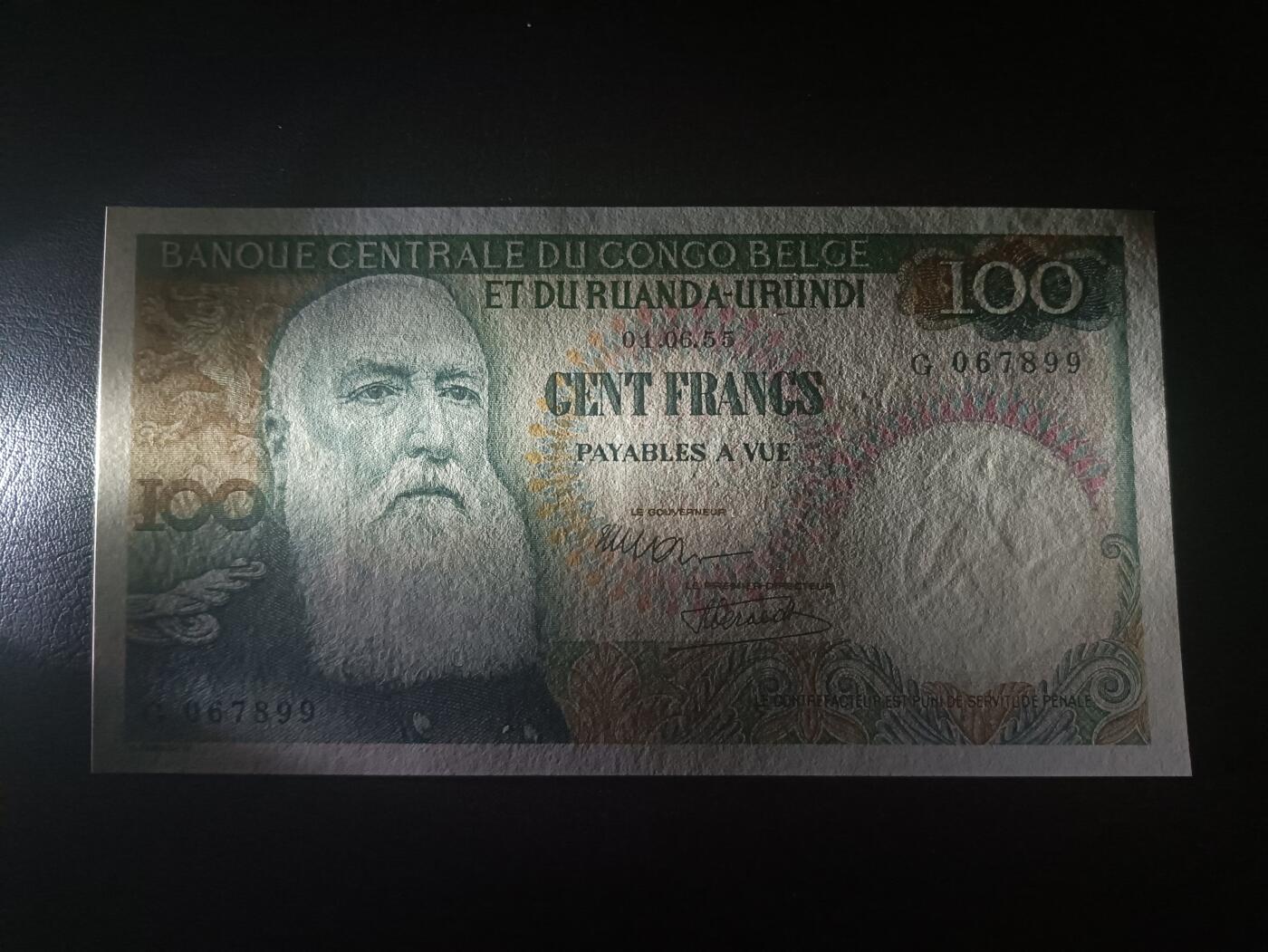 2025十一月第七期，总205期 比属刚果（现刚果金）1955年100法郎UNC-顺序号67899，利奥波德国王和黑人编筐