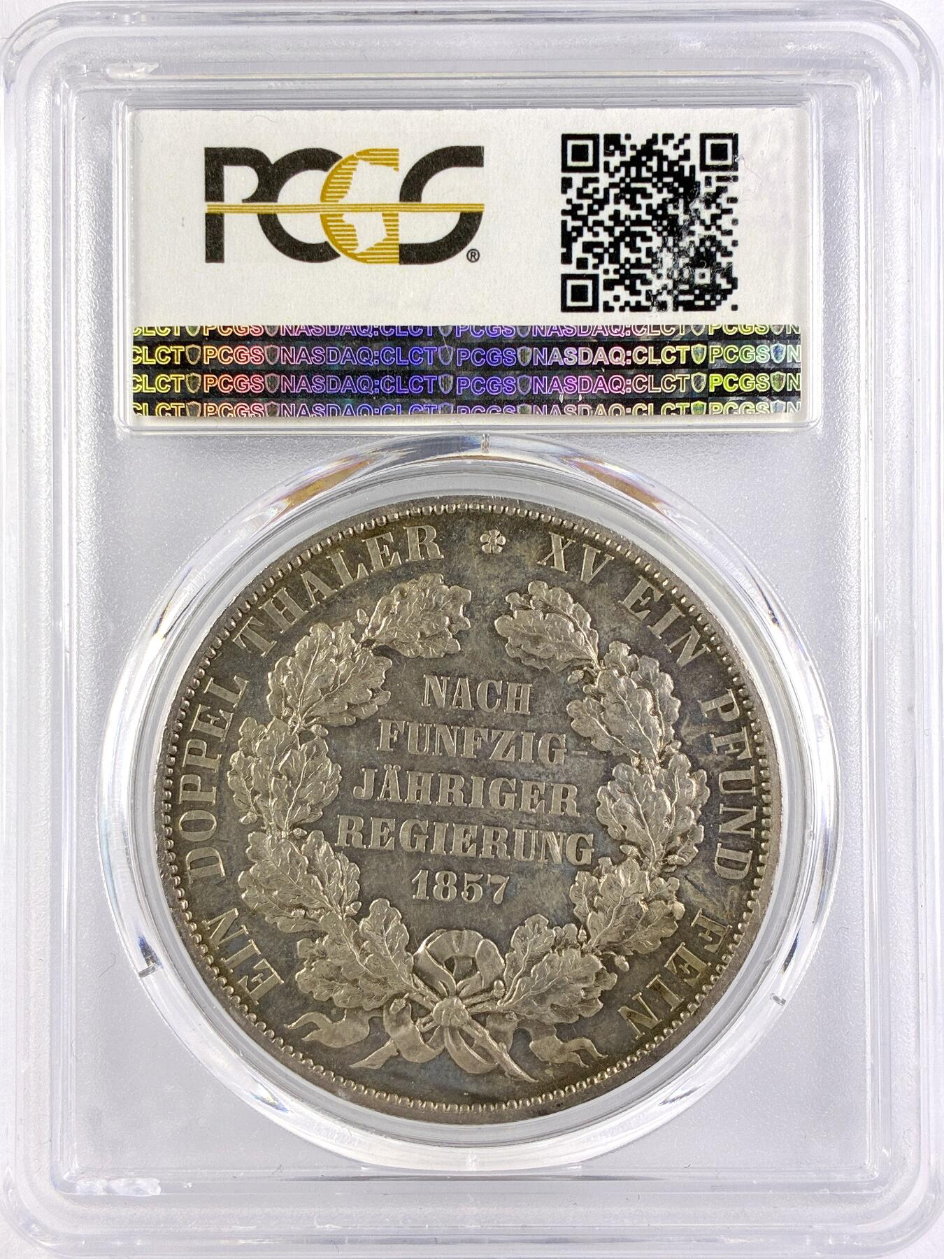 【雨安】【直播拍卖】【世界币章117期-评级币】2025-11-29 周六 19:30 保真 [评级德国] Germany 德国 德意志 绍姆堡-利珀 2泰勒 1857年  PCGS-MS64 罕见品种高分