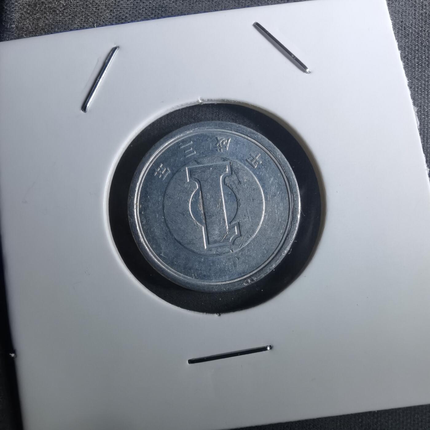 沼泽如烟--第916场 平成三年一元