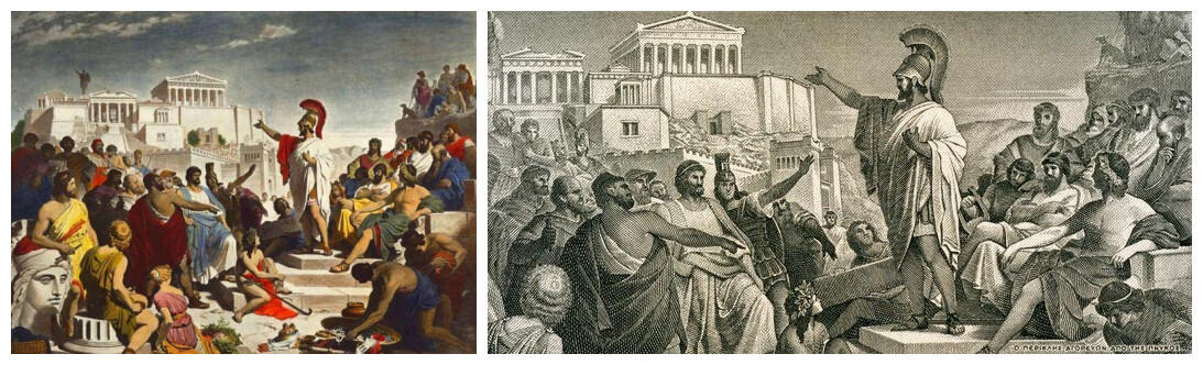 《艾美收藏》第222期-11.30周日外币畅拍 希腊1955年50德拉克马PMG66E，雅典政治领袖-伯利克里，少见珍品 精品雕刻 欧洲经典钞