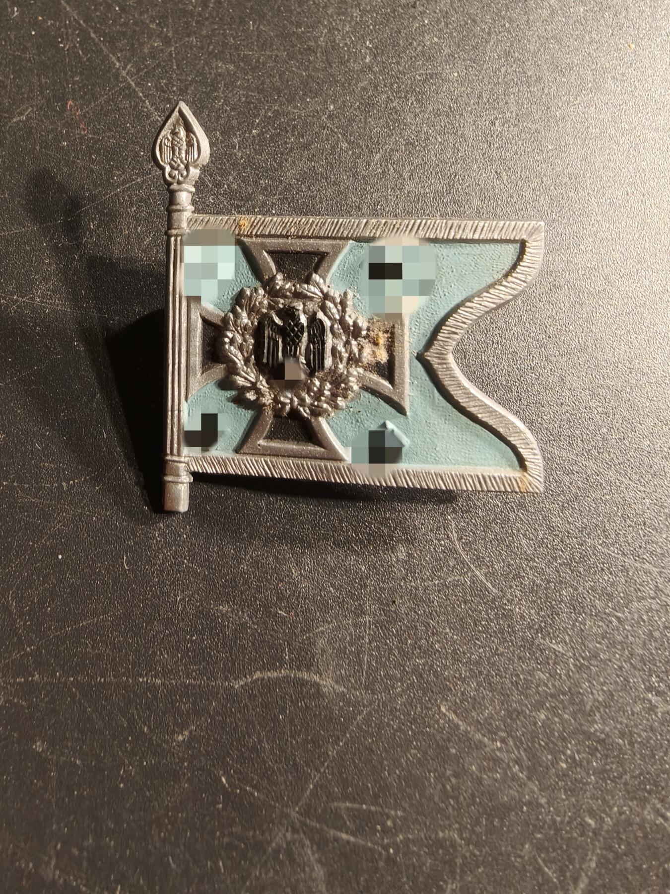 老王徽章第166期 德三陆军侦查营证章