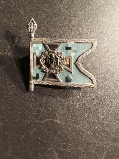 老王徽章第166期 - 德三陆军侦查营证章