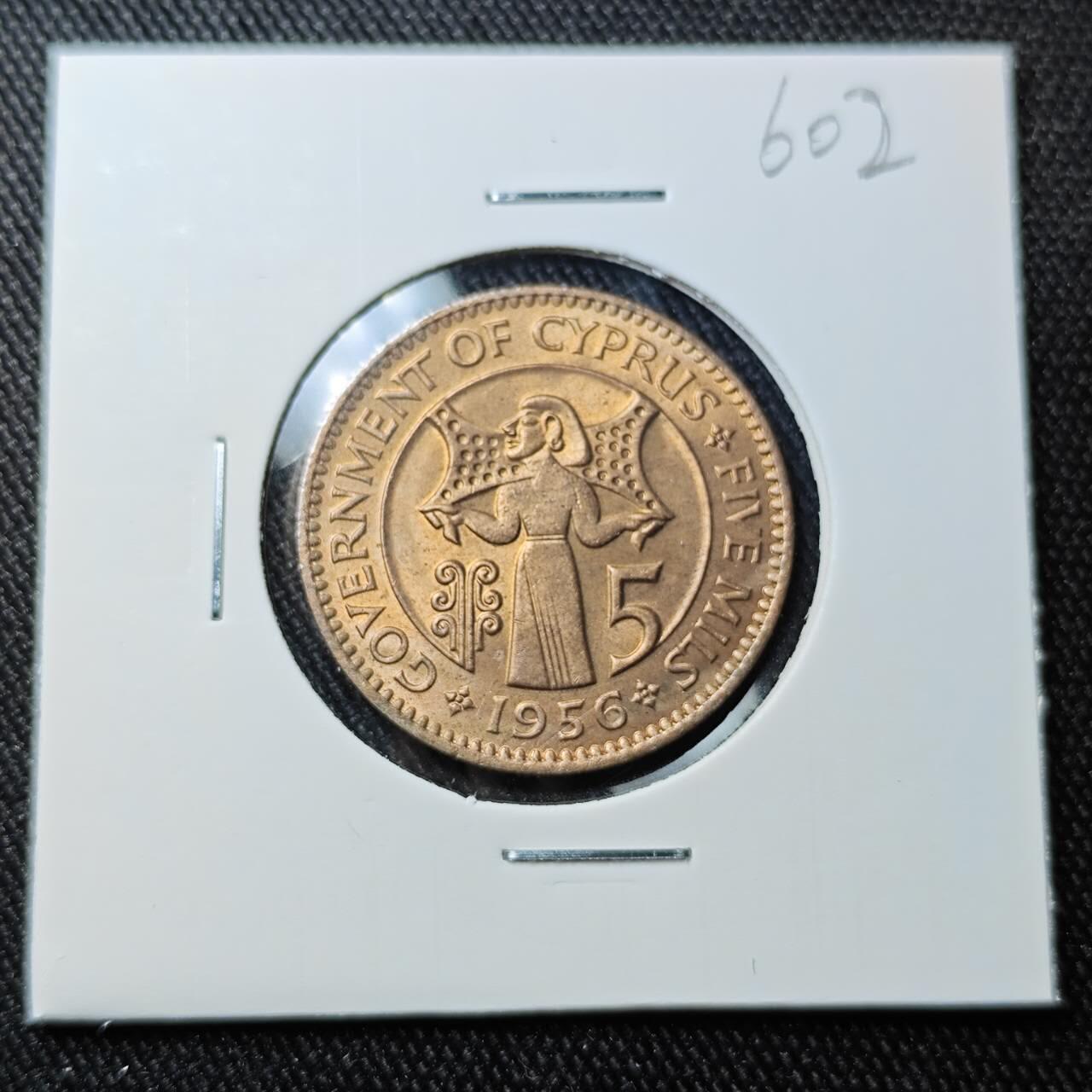 KK钱币收藏小铺 （套币 好品/批量散币 银币）专场  2月预留时间 周末发货  1956英属塞浦路斯5米尔 好品