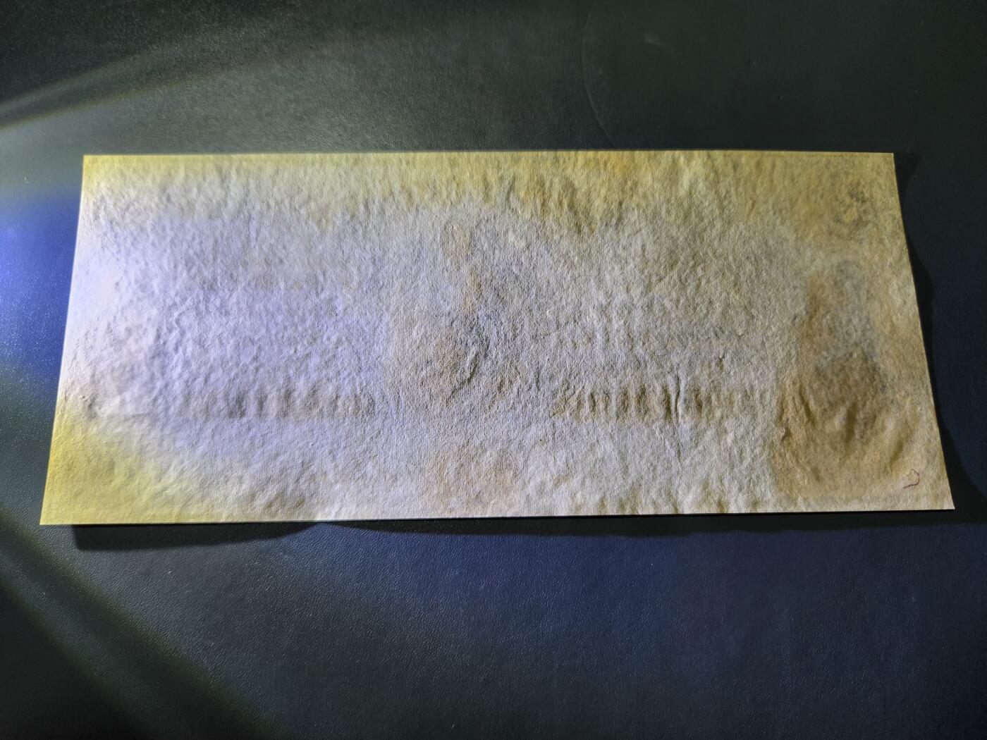 11月30号晚上8点 外国纸币自动截拍第66场 匈牙利1864年2福林 新品