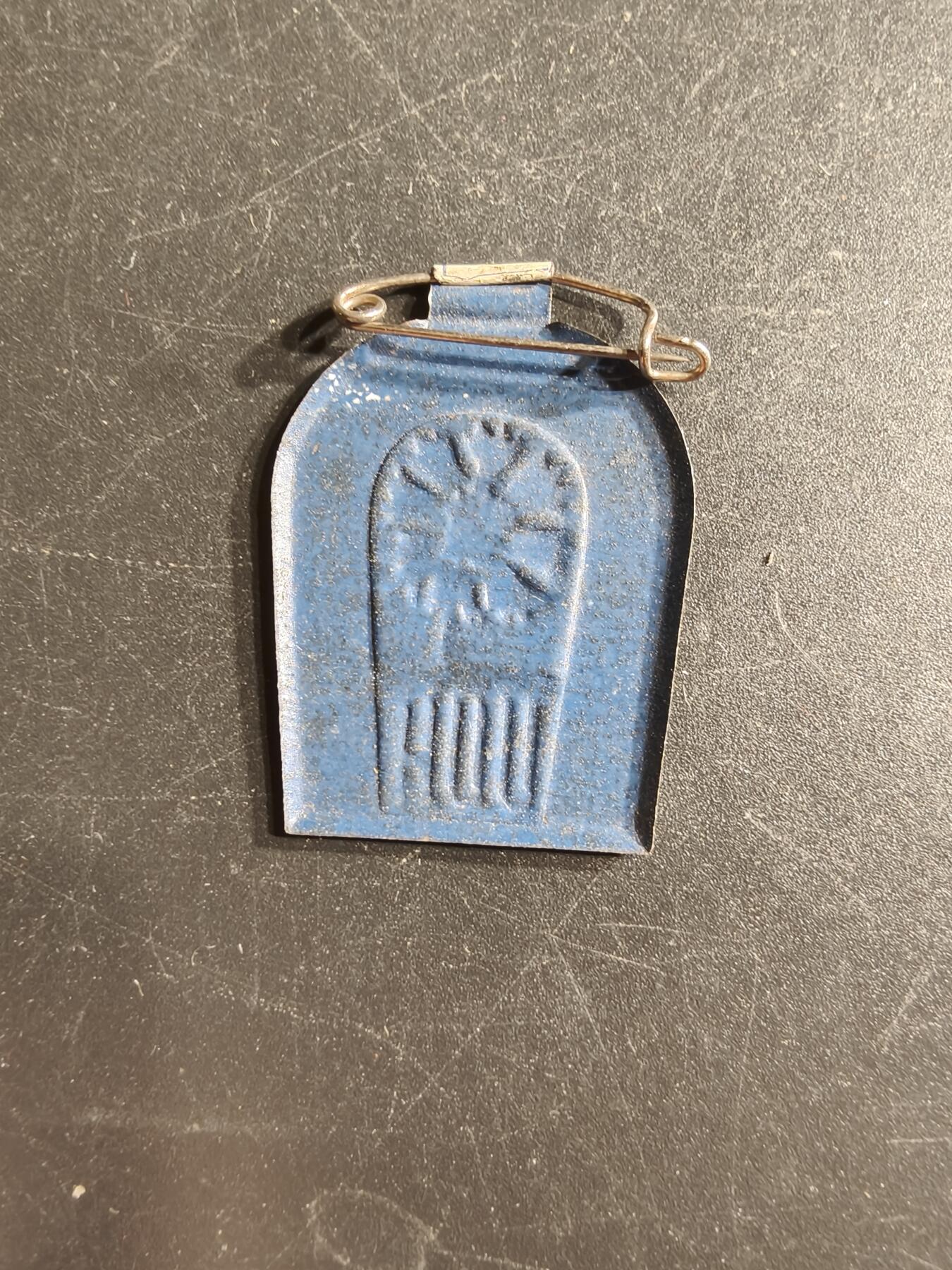 老王徽章第166期 德三WHW证章