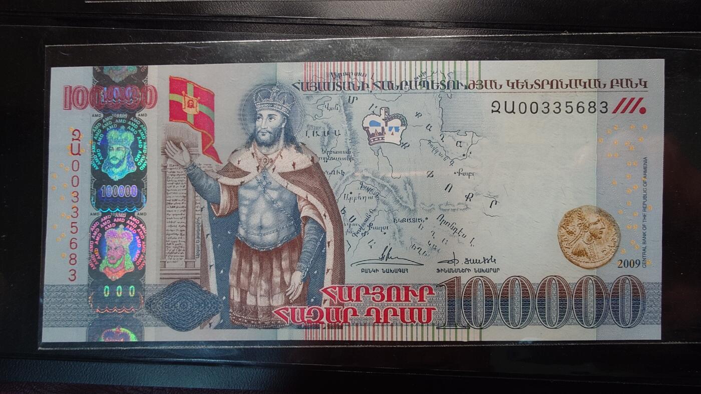 世界钱币～微拍第217期暨2025年第57期  近日新到货品少量 以及老库存一些